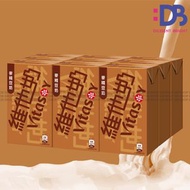 維他奶 - <9包裝> 麥精 (250毫升 X 9)