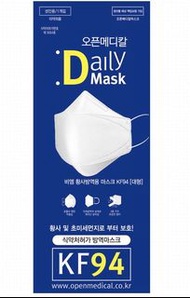 （100個）韓國 KF94 口罩 Open Medical Daily KF94 Mask Korea