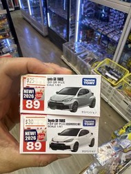 Tomica車仔 89 Toyota GR Yaris set