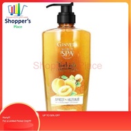Bundle Deals!!!! Ginvera Spa Body Shower Scrub Apricot 750Ml