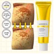 Hwasa   Pure vitamin brightning cream