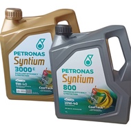 PETRONAS  ORIGINAL SYNTIUM 5W-40/ 10W-40  Synthetic Engine Oil Motor Car