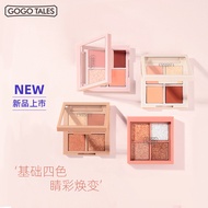 eyeshadow glitter eyeshadow Gogotales gogotales Eyeshadow Palette Embroidered Eyeshadow Palette 4 Co