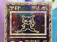 PTCG🔥2000年古代夢夢🔥Pokemon card‼️‼️