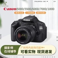 Canon/佳能600d 700D 550D500D100D二手入門級單反數碼高清照相機