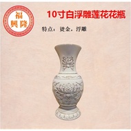 33cm Indoor Ceramic White Relief Lotus Fruit Gift Buddha Water Supply Cup Supply Plate Incense Burne