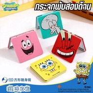 Popular Portable Mirror! Cute Cartoon Folding Mirror 2 Sides Size 72x72mm Square Shape Makeup Tools