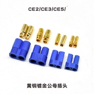 EC5 Model Plug Gold-Plated EC8 Product EC3 Connector Male+Female 100a Brass Free Shipping