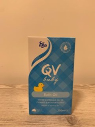 QV - 嬰兒潤膚沐浴油 250毫升