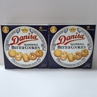 Cookies Crown Denmark Cookies Cookies Chocolate Cookies Crown Cookies Souvenirs Snacks Cookies Cooki