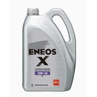 【100%ORIGINAL】ENEOS Engine Oil Fully Synthetic Semi Synthetic Minyak Hitam Eneos 0W20 5W40 5W30 10W4