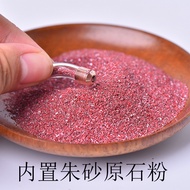 Cinnabar Bottle Amulet Red String Men Women Jewelry