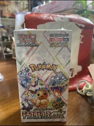 寶可夢集換式卡牌遊戲 朱 & 紫 太晶慶典日版原膜