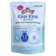 Kirei Kirei Gentle Care Foaming Hand Soap Refill, 400ml