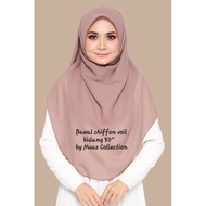 Tudung Bawal Chiffon Voile Curve Ruffle Bidang 50 Tudung Bawal Nikah, Raya, Event, Majlis