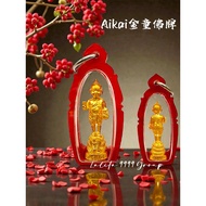 🔥✨ Aikai 金童佛牌 ✨🔥  红壳金身 · 招财童子 · 旺运守护