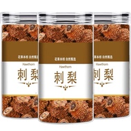 Morning C Night A Tea Dried Pear Dried Black Wolfberry Dried Mulberry Rose Tea Combination Dried Pea