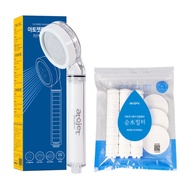 [ATOJET] Shower Head Set | Main Body + 3 Head Filters + 3 Body Filters shower head filter, atojet sh