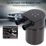 High Performance Black Aluminum Alloy Reservior Oil Catch Can Tank For BMW N54 335