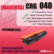 (MAGENTA) Compatible Colour Laser Toner Canon 040 CRG CART 040 Cartridge 040 For LBP712CX LBP712 cx 