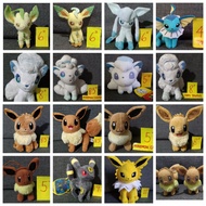 Eevee Evolution Pokemon ( Eevee, Leafeon, Umbreon, Glaceon, Jolteon, Vaporeon, Flareon, Alolan )