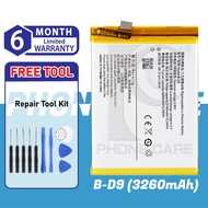 Battery Bateri B-D9 Compatible For VIVO V9 Y85 BATTERY (3260mAh)