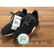 Nmd Footlocker Absolute