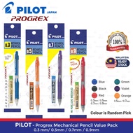 Pilot Progrex H123/H125/H127/H129 Mechanical Pencil 0.3/0.5/0.7/0.9 with Lead