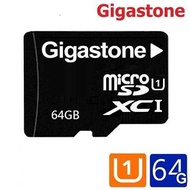 Gigastone立達 MicroSD U1 64GB 記憶卡(含轉卡) MicroSDXC UHS-I U1 64G
