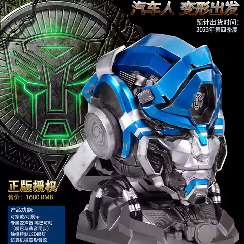 Hasbro Transformers Mirage Helmet with Voice Changer Effect & Touch Control LED Light Eyes Movable M