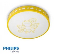 Philips 天花燈 BEE