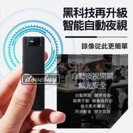 K16 口袋錄像機 鏡頭可轉 帶背夾 錄影錄音 攝像機 攝影機 錄影錄音 微型攝影  影音同步 針孔