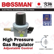 BOSSMAN SIRIM HIGH PRESSURE GAS REGULATOR ADJUSTABLE GAS KAPALA SIRIM BOLEH ADJUST
