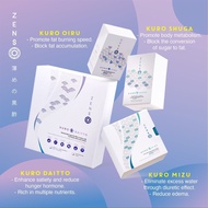[Sg Seller] Wellous Zenso Lite / Advance +FREE GIFT 🎁 WeightLoss and Slimming