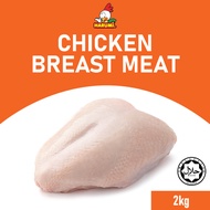 Isi Dada Ayam Tanpa Tulang/Boneless Breast Meat/鸡胸肉 (2kg) HARUMi Fresh Frozen