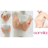 SORELLA Women's Bra Thin Foam Wire Brocade Mix Full Cup Lace Premium Underwear/Underwear 712BRNS