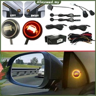 ✥Alloyseed✥【High Quality】 Blind Spot Sensor IP67 Waterproof Car Blind Spot Detection 12V Radar Monit