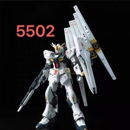CHANGLONG 5502 RG 1/144 RG NU V  Basic version no stand