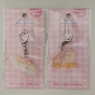 Sanrio x Sirotan 海豹小白 亞加力鎖匙扣 掛飾 吊飾