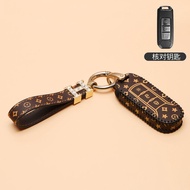 ถุงใส่กุญแจรถยนต์ SWM G01FF สำหรับผู้หญิง ป้องกันการสึกหรอ สไตล์สปอร์ต หนังสีดำ กุญแจรถยนต์สุดเท่