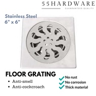Stainless Steel 15cm x 15cm Square Floor Trap With Filter Anti-Smell Anti-Cockcroach Heavy Duty Grat