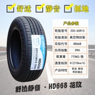 Haida Tires 205/65R15 99H HD668 Sonatabiadi New Emperor Haokoluz2056515