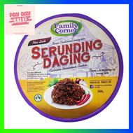 SERUNDING DAGING FAMILY CORNER (300GM) - Nazri3223