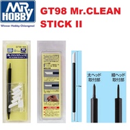 Mr. Hobby GT98 Mr.CLEAN STICK II
