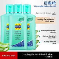 pechoin | Gel Lót Dưỡng Ẩm Vitamin C