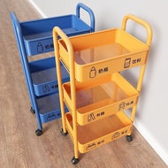 Barber Shop Trolley Thickened Trolley Rack Living Room and Kitchen Movable Floor Storage Multi-Layer Storage Rack