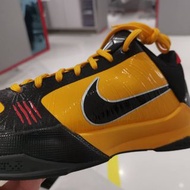 Nike kobe 5
