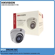 Hikvision DS-2CE56H1T-ITM 3.6mm 5MP IP67 Fixed Lens 20m IR True Day & Night Indoor Turbo HD EXIR Tur