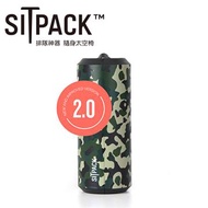 SITPACK V2.0版 攝影師候景太空椅二代 排隊神器 迷彩