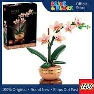 LEGO 10343 Mini Orchid | LEGO Botanical Collection